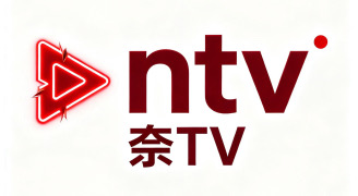 奈TV